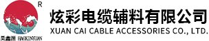 恒豐石業(yè)